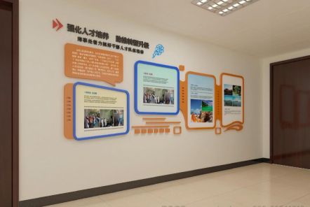 黄山如何才能设计出符合企业自身特征的文化墙？