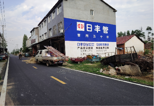 黄山墙体广告制作复杂吗?