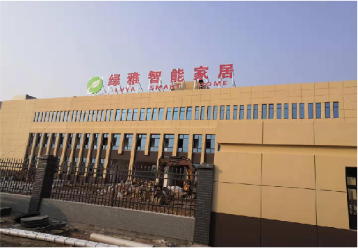 黄山如何选择大楼发光字？