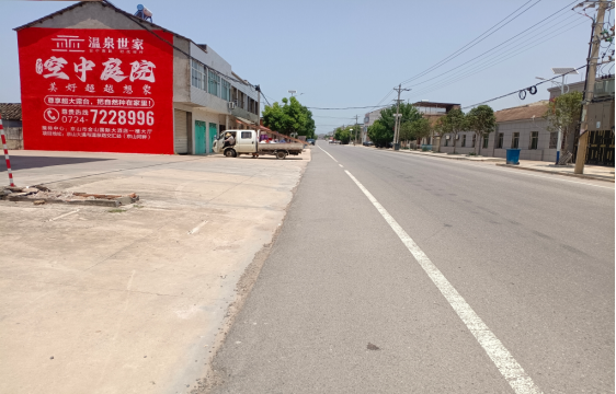 黄山墙体广告能用的好材料有哪些？