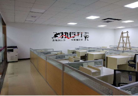 黄山企业文化墙可以分为哪几个板块?