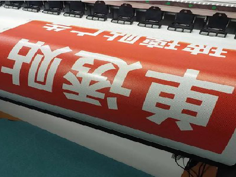 黄山单透的特点和效果。