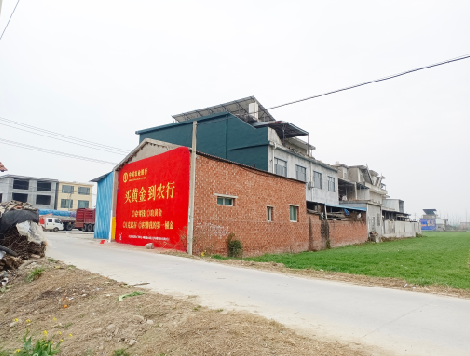 黄山制作墙体广告思路。