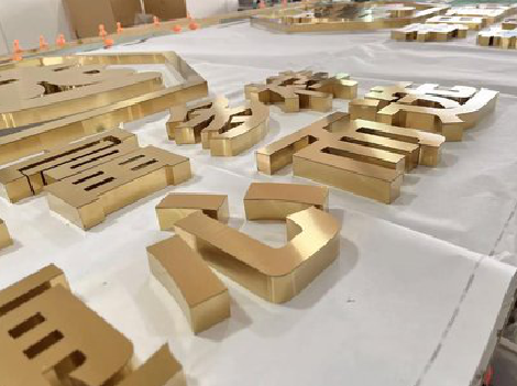 黄山拉丝不锈钢字的特点。