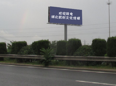 黄山高速广告投放效果怎么样？