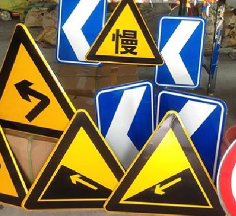 黄山标识标牌中颜色的确定是很重要的。