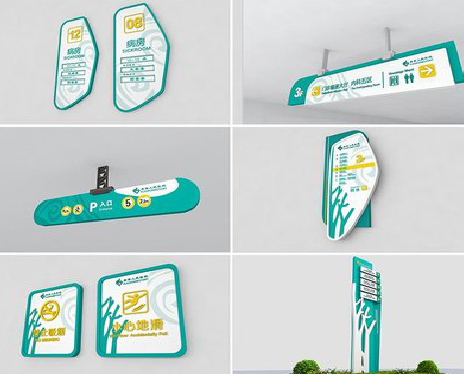 黄山广告标牌选材的问题。