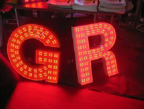 黄山LED发光字有哪些优势？