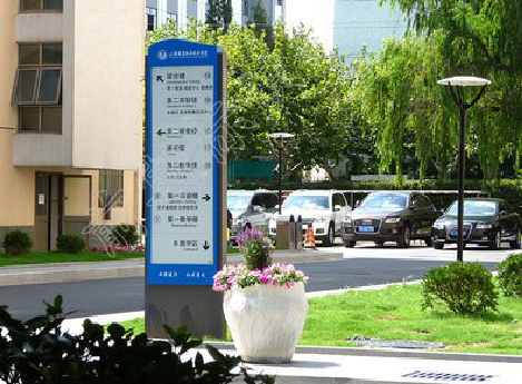 黄山传统的学校标识系统有什么问题？