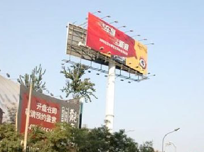 黄山户外广告怎么做才能让人一眼记住？