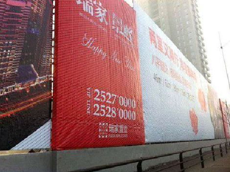 黄山如何长久保持户外喷画的质量？